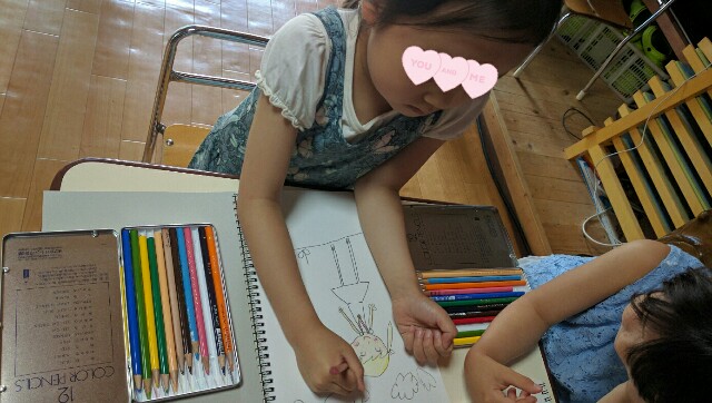 f:id:BINGO_K:20170605231009j:image