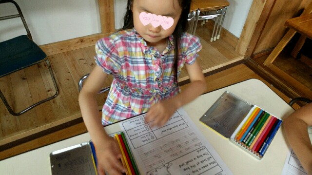 f:id:BINGO_K:20170616222320j:image