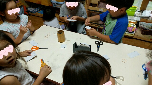 f:id:BINGO_K:20170621225011j:image