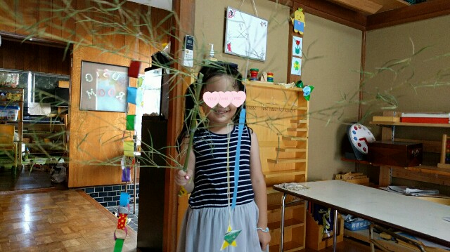 f:id:BINGO_K:20170707223723j:image f:id:BINGO_K:20170707223723j:image