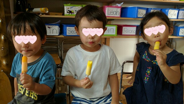 f:id:BINGO_K:20170728212021j:image f:id:BINGO_K:20170728212021j:image