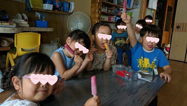 f:id:BINGO_K:20170728212033j:image f:id:BINGO_K:20170728212033j:image
