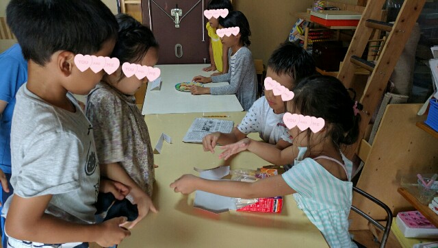 f:id:BINGO_K:20170728212202j:image f:id:BINGO_K:20170728212202j:image