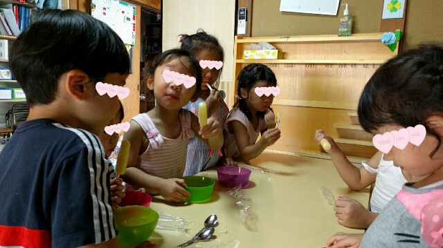 f:id:BINGO_K:20170829210953j:image