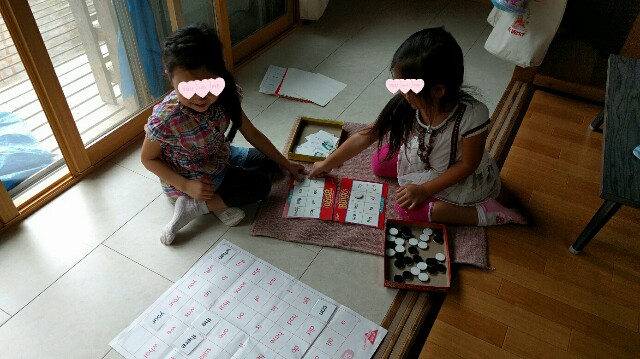 f:id:BINGO_K:20170904221021j:image