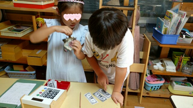 f:id:BINGO_K:20170919171318j:image