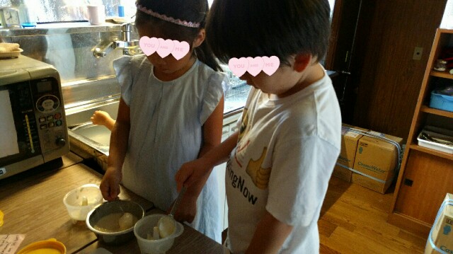 f:id:BINGO_K:20170919171512j:image