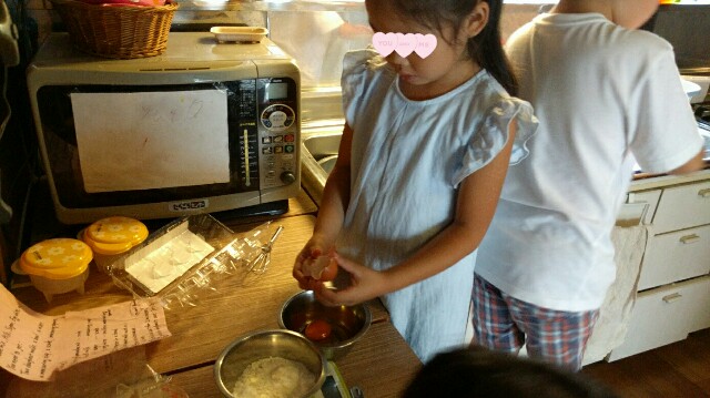 f:id:BINGO_K:20170919223131j:image