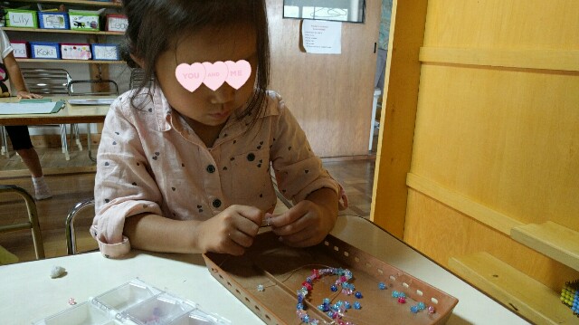 f:id:BINGO_K:20170920220558j:image