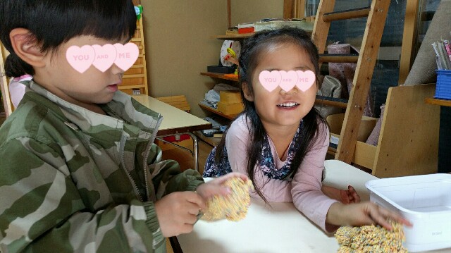 f:id:BINGO_K:20171005154406j:image