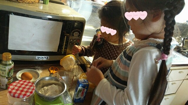 f:id:BINGO_K:20171006153127j:image f:id:BINGO_K:20171006153127j:image