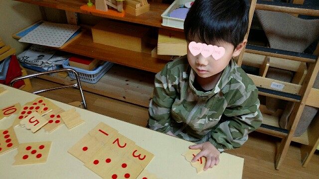 f:id:BINGO_K:20171031152347j:image
