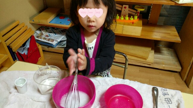 f:id:BINGO_K:20171113230050j:image