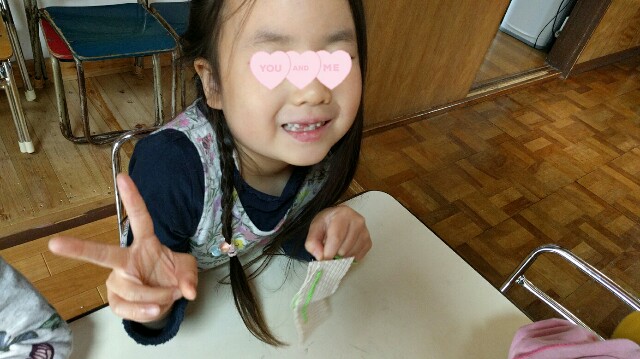 f:id:BINGO_K:20171113230103j:image