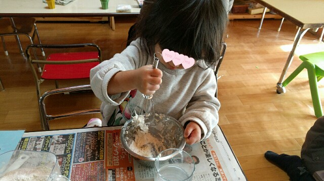 f:id:BINGO_K:20171117224154j:image