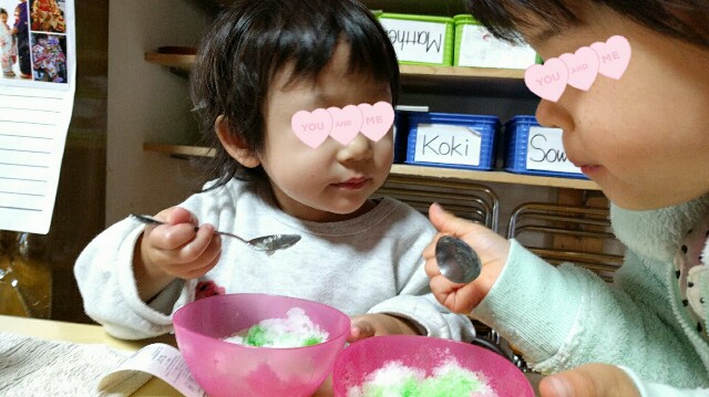f:id:BINGO_K:20171204205356j:image