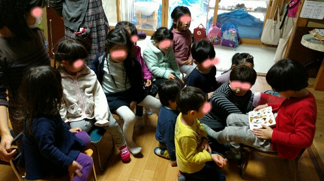 f:id:BINGO_K:20171204205421j:image