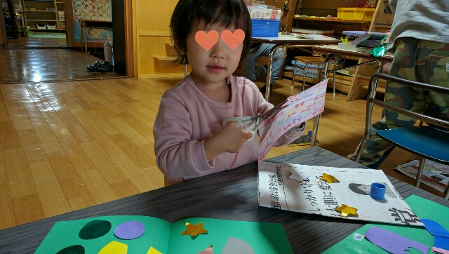 f:id:BINGO_K:20171220225032j:image