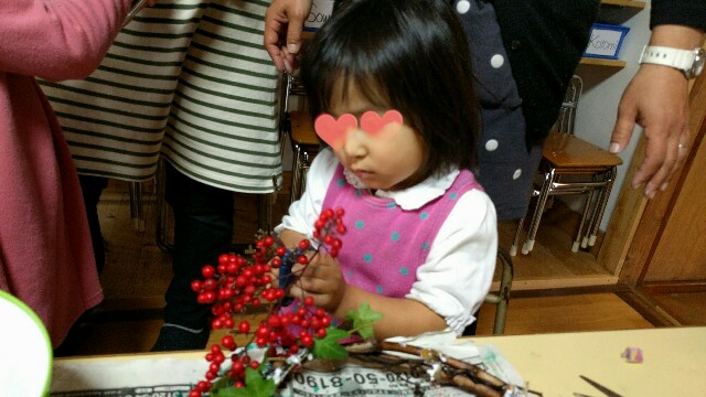 f:id:BINGO_K:20171226230917j:image