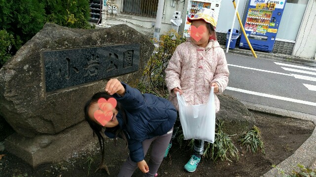 f:id:BINGO_K:20171226231421j:image