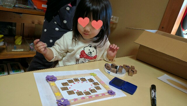 f:id:BINGO_K:20171227225518j:image