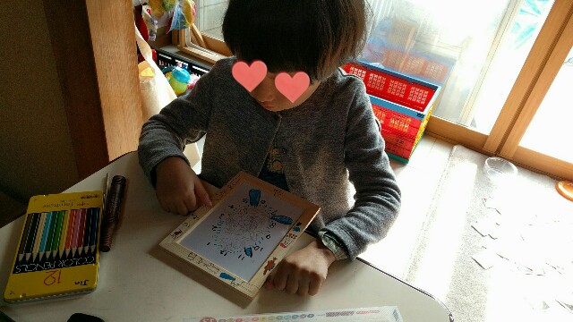 f:id:BINGO_K:20171227225619j:image