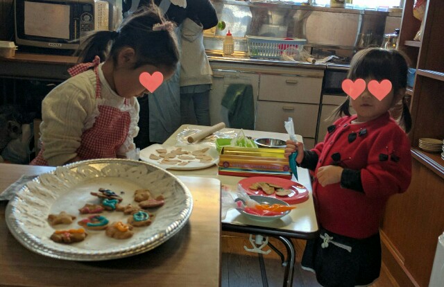 f:id:BINGO_K:20171230202209j:image