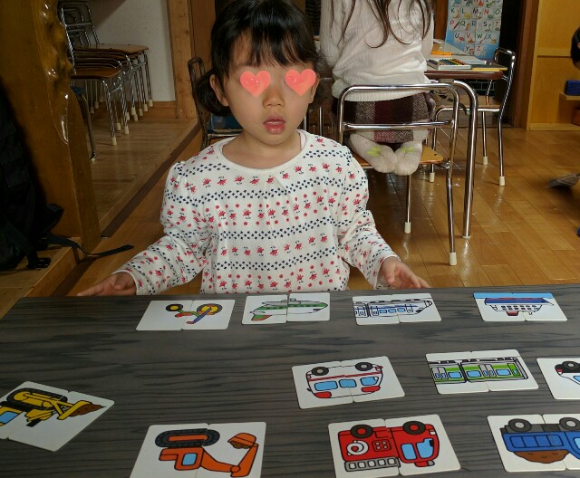 f:id:BINGO_K:20180109162119j:image