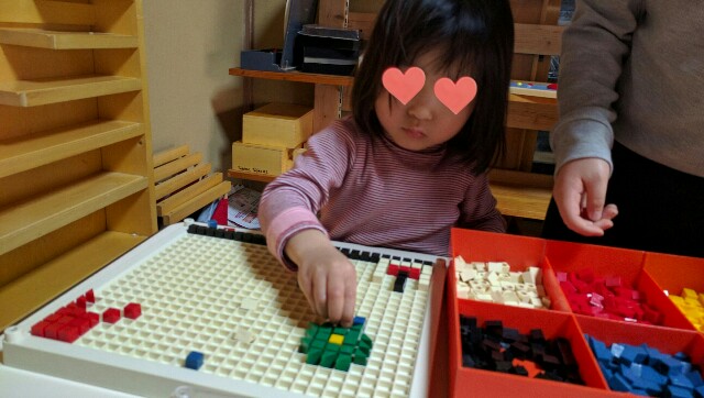 f:id:BINGO_K:20180109162228j:image