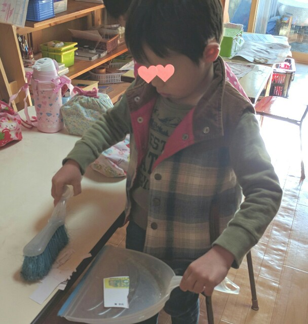 f:id:BINGO_K:20180110155133j:image f:id:BINGO_K:20180110155133j:image