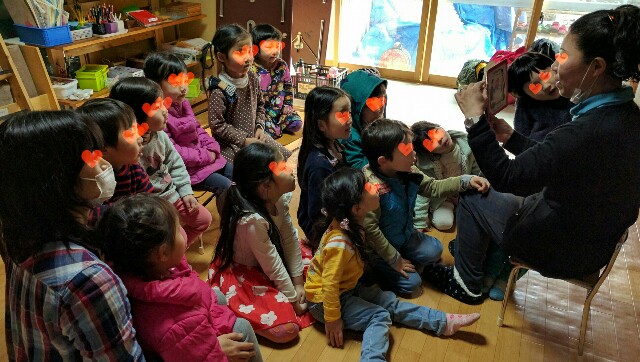 f:id:BINGO_K:20180130195216j:image f:id:BINGO_K:20180130195216j:image