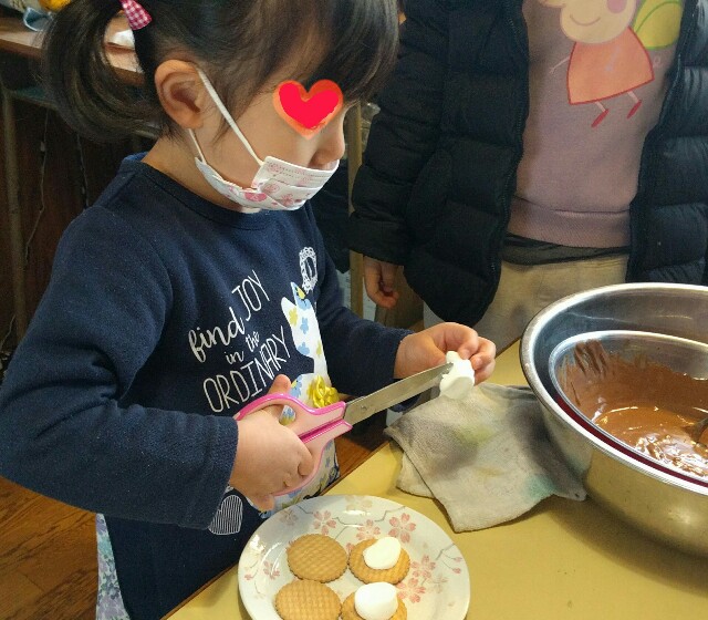 f:id:BINGO_K:20180213230025j:image f:id:BINGO_K:20180213230025j:image