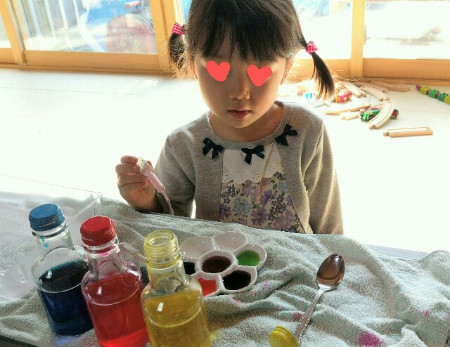 f:id:BINGO_K:20180216222304j:image f:id:BINGO_K:20180216222304j:image
