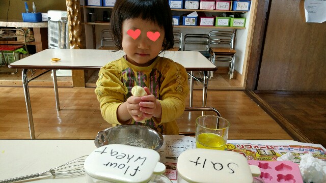 f:id:BINGO_K:20180216222327j:image f:id:BINGO_K:20180216222327j:image