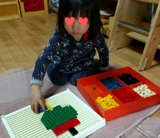 f:id:BINGO_K:20180219222712j:image