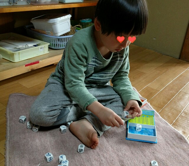 f:id:BINGO_K:20180219222721j:image