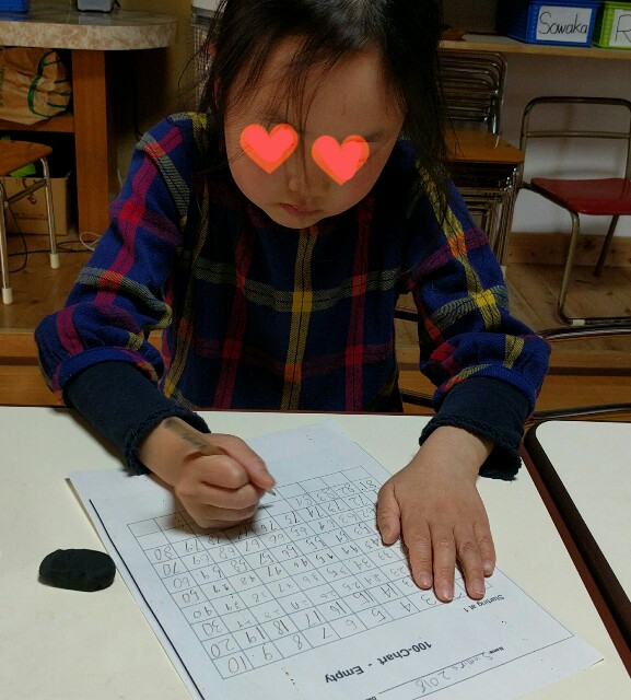 f:id:BINGO_K:20180219222739j:image