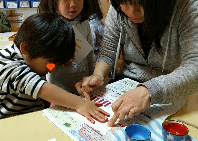 f:id:BINGO_K:20180227163305j:image