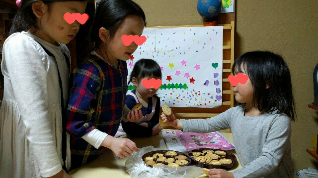 f:id:BINGO_K:20180309225837j:image