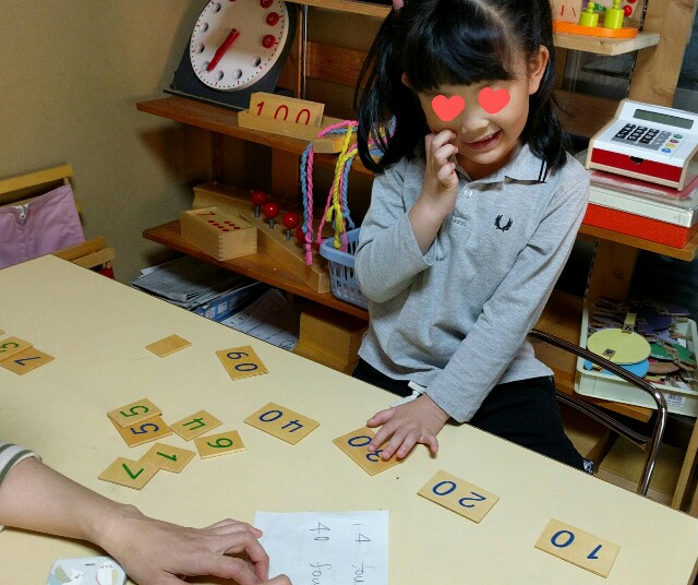 f:id:BINGO_K:20180423231425j:image