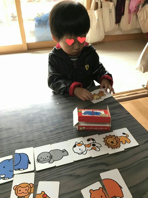 f:id:BINGO_K:20180423231438j:image