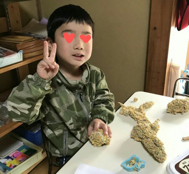 f:id:BINGO_K:20180423231633j:image