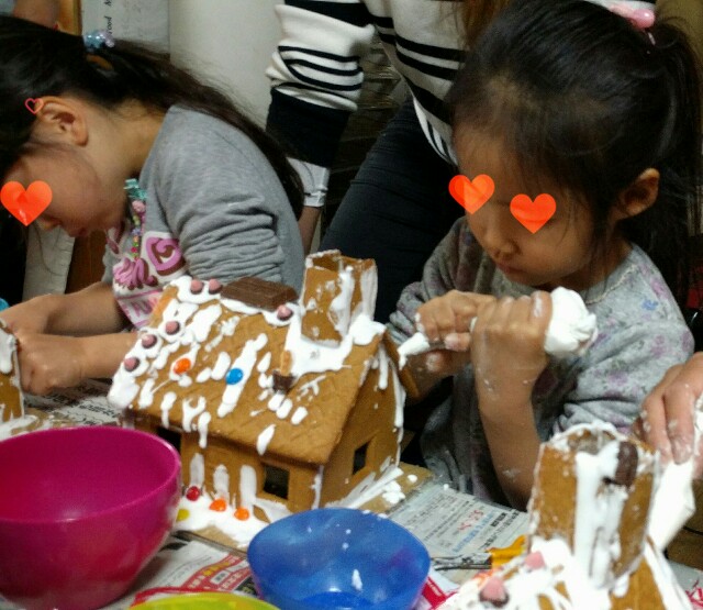 f:id:BINGO_K:20181214100800j:image