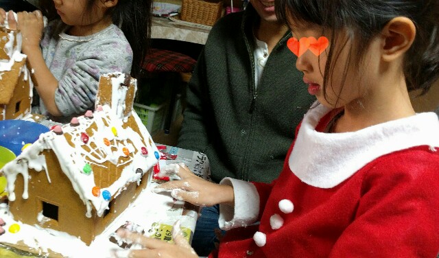 f:id:BINGO_K:20181214100811j:image