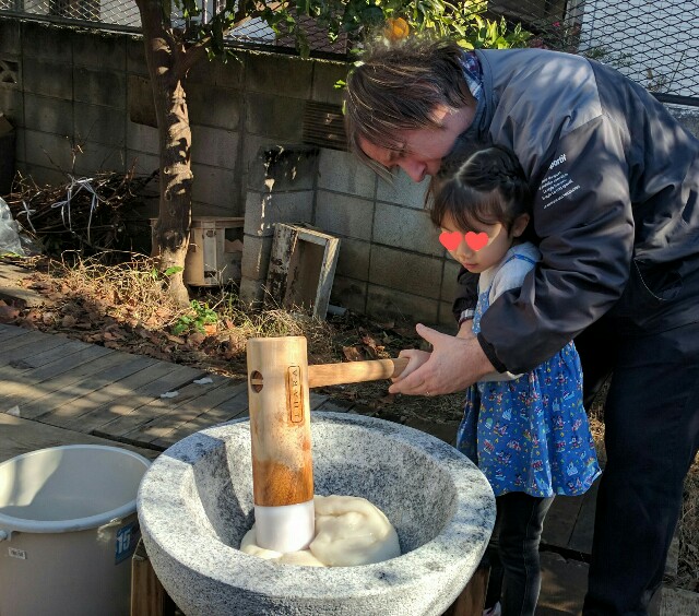 f:id:BINGO_K:20190113203030j:image f:id:BINGO_K:20190113203030j:image
