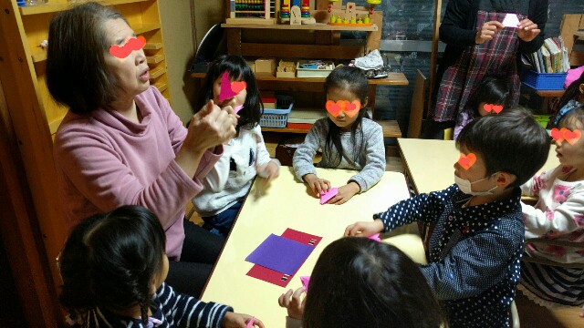 f:id:BINGO_K:20190208100814j:image f:id:BINGO_K:20190208100814j:image