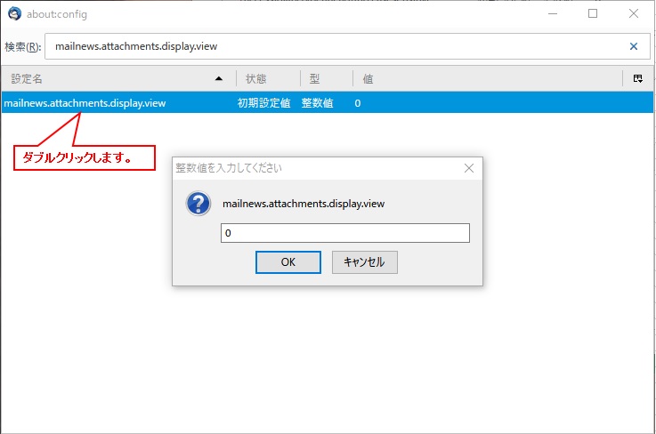 f:id:BINTAKA:20171214234509j:plain f:id:BINTAKA:20171214234509j:plain