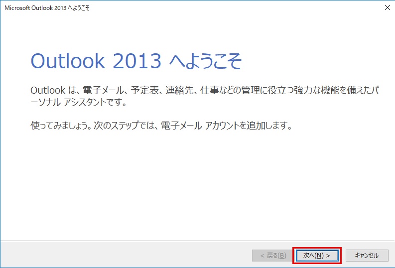 f:id:BINTAKA:20171219133254j:plain f:id:BINTAKA:20171219133254j:plain