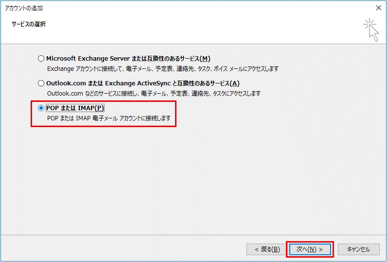 f:id:BINTAKA:20171219133526j:plain f:id:BINTAKA:20171219133526j:plain