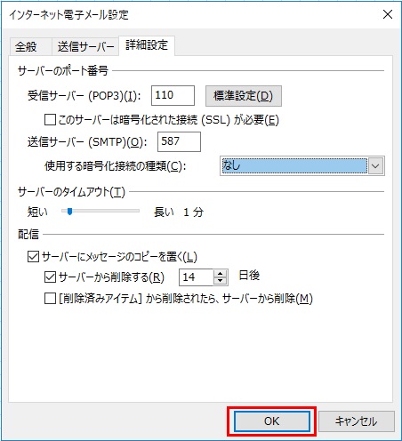 f:id:BINTAKA:20171219133634j:plain f:id:BINTAKA:20171219133634j:plain